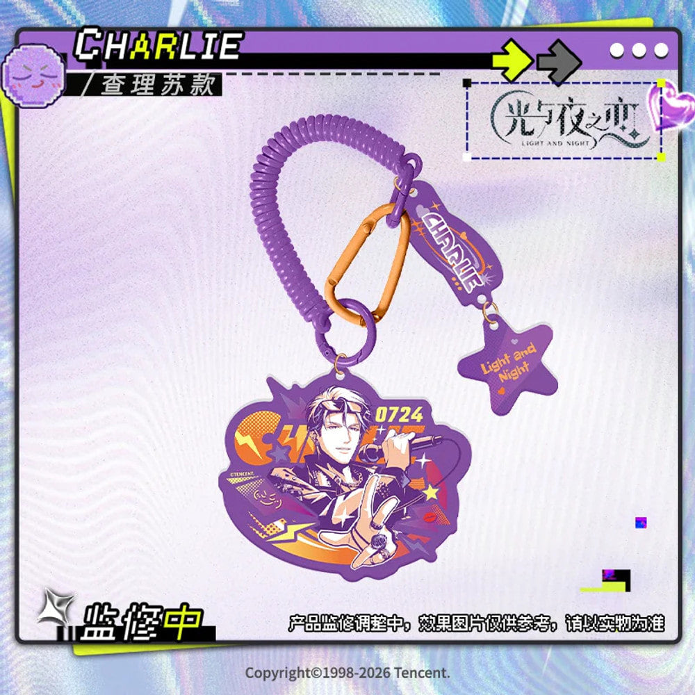 Light and Night — Sariel Acrylic Keychain — Millennium Time Zone Series