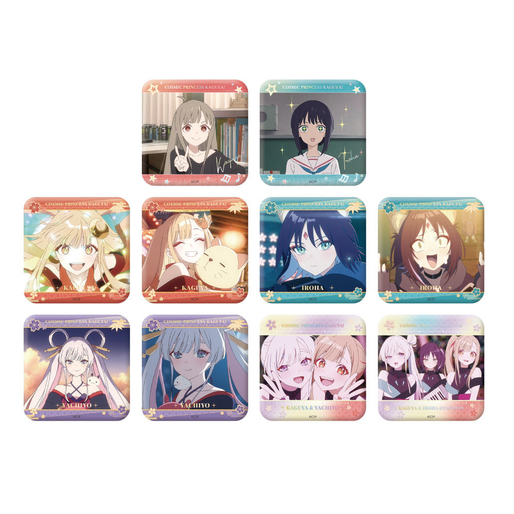 Cosmic Princess Kaguya! — BOOMCOMIC Scene Square Can Badge Full Box of 10