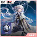 Wuthering Waves — Monnier HobbySakura 1/6 Scale Complete Figure