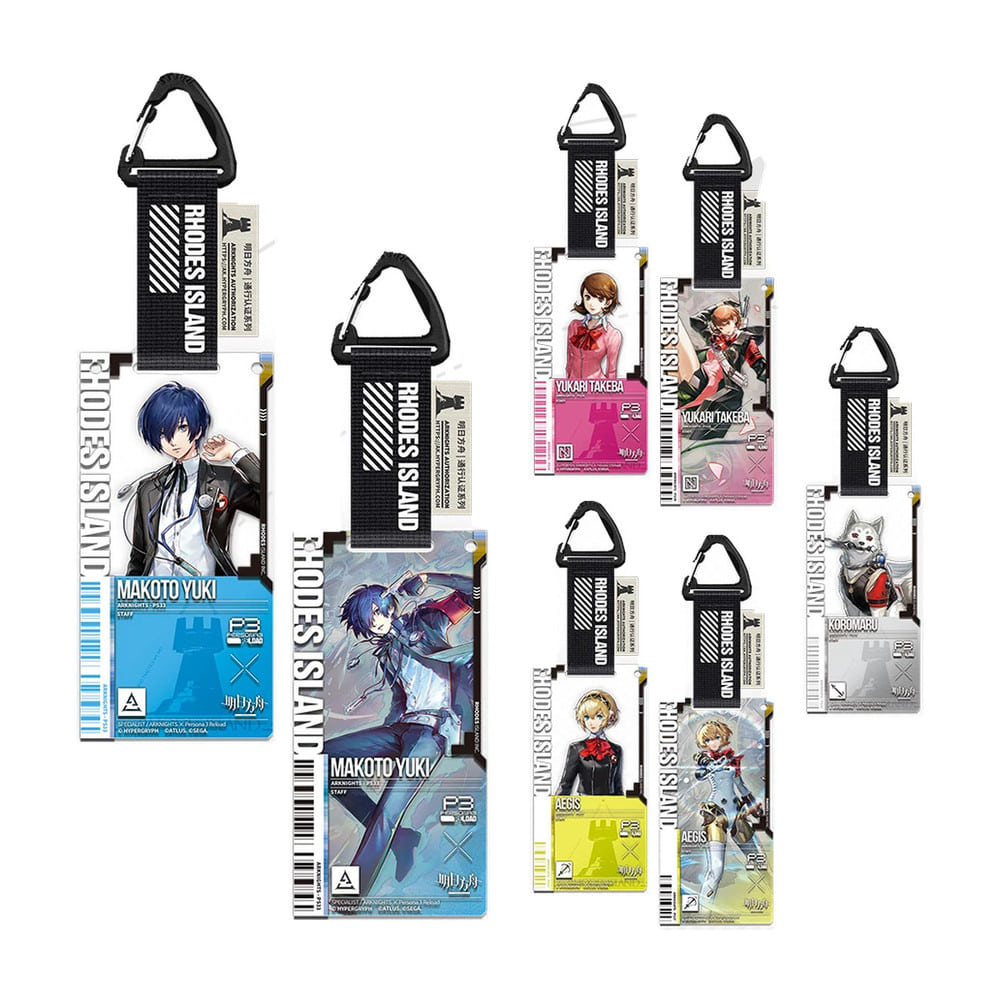 All seven access-pass acrylic keychain designs shown together