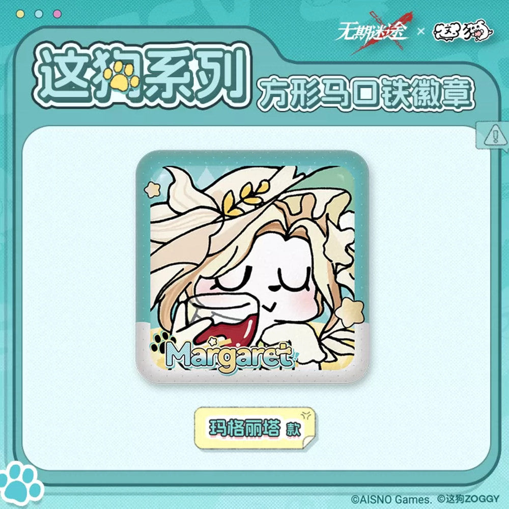 Path to Nowhere — Margaret Square Soft Can Badge — ZOGGY Collab