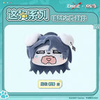Path to Nowhere — Chief (Male) Big Head Plush Keychain — ZOGGY Collab