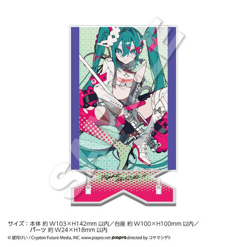 Hatsune Miku — Hatsune Miku Muzzle Acrylic Stand vol.2 A — Racing Miku 2025