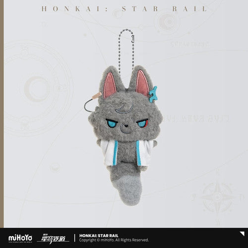 Honkai: Star Rail — Woof-Woof Dan (Dan Heng) Plush Keychain — Azure Voyage Fluffy Ship Series