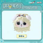 Path to Nowhere — Parfait Big Head Plush Keychain — ZOGGY Collab