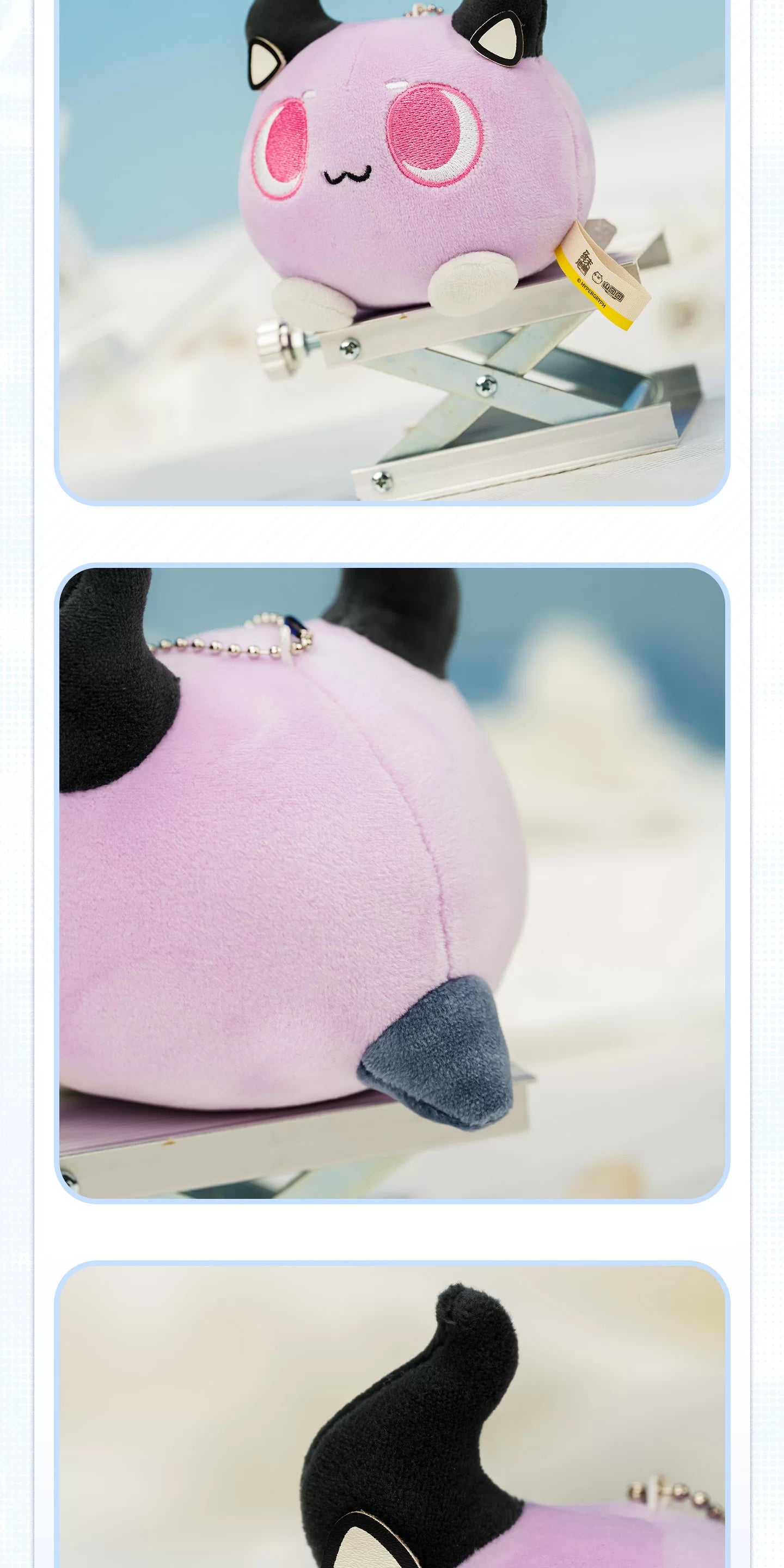 アークナイツ：エンドフィールド バブル ぬいぐるみキーホルダー ティフォロス · 4