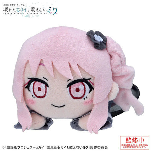 Project Sekai — Mizuki Akiyama Lying-Down Plush — The Movie