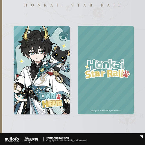 Honkai: Star Rail — Dan Heng • Permansor Terrae Tiny Cat Hologram Ticket