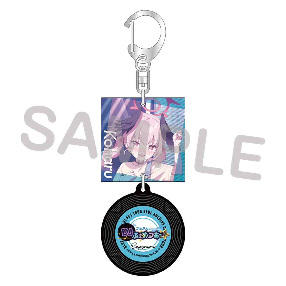 Blue Archive — Koharu Record-Shaped Acrylic Keychain — DJ fes. Tour