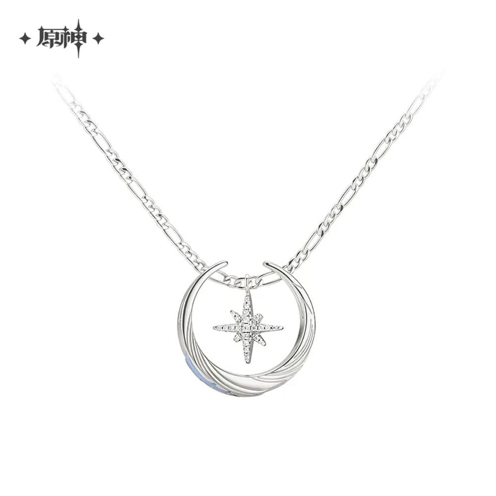 Genshin Impact Columbina Wing Ring and Necklace Set in the original product sample — image 1