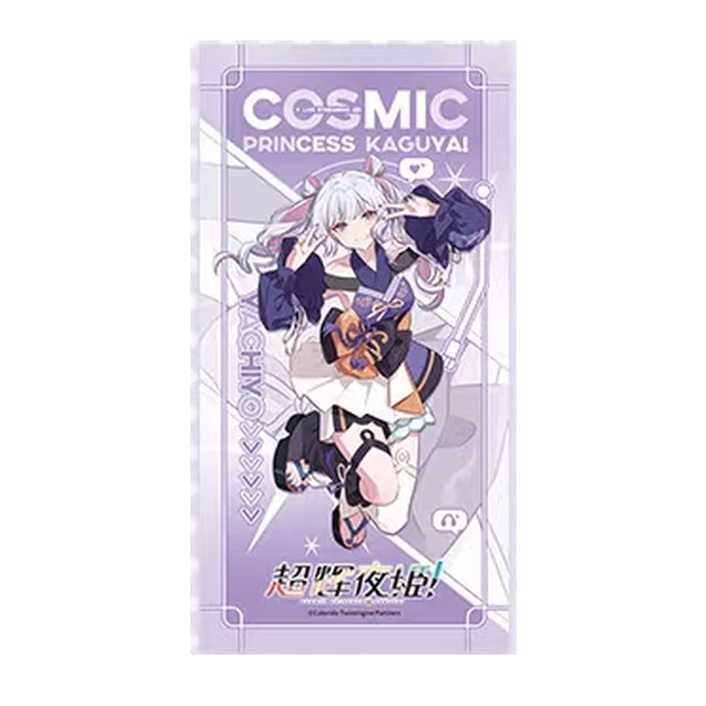 Vertical back side of the Yachiyo Runami towel, showing Yachiyo under a COSMIC PRINCESS KAGUYA! heading