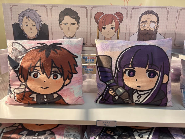 Frieren: Beyond Journey's End: Fern & Stark Double-Sided Cushion - Pop-up.
