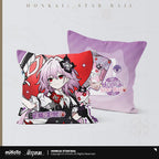 Honkai: Star Rail — Evernight Tiny Cat Square Cushion Cover + Insert Set