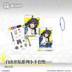 Arknights: Endfield Free Exploration Photocard & Badge Set · Chen Qianyu · product image