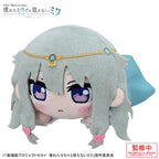 Project Sekai — Nene Kusanagi Lying-Down Plush — The Movie
