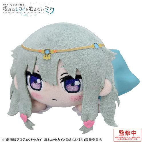 Project Sekai — Nene Kusanagi Lying-Down Plush — The Movie