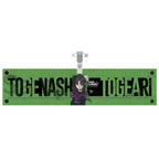 Girls Band Cry — Subaru Awa RustyXross Collab Character Armband