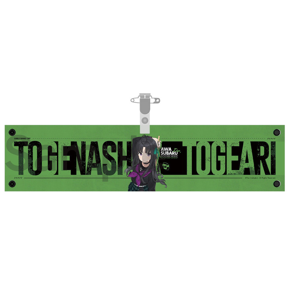 Girls Band Cry — Subaru Awa RustyXross Collab Character Armband