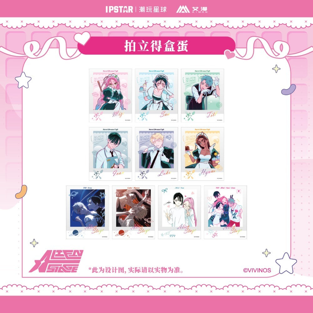 에일리언 스테이지 에이스테 공식 정품 굿즈 스윗 드림 카페 시리즈 폴라로이드 세트- 미지 수아 틸 이반 루카 현아