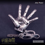 Jujutsu Kaisen Yuji Itadori Hand of Yuji Keyring — view 1
