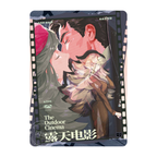 Zenless Zone Zero SHININGSOUL PT-213 card. A filmstrip-style card with a close-up of two faces, smaller figures and THE OUTDOOR CINEMA lettering.