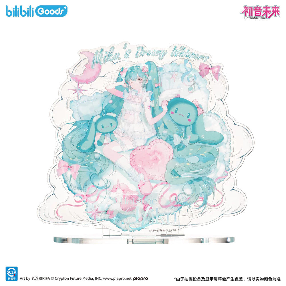 Piapro Characters Hatsune Miku Acrylic Stand in the original product sample — image 1