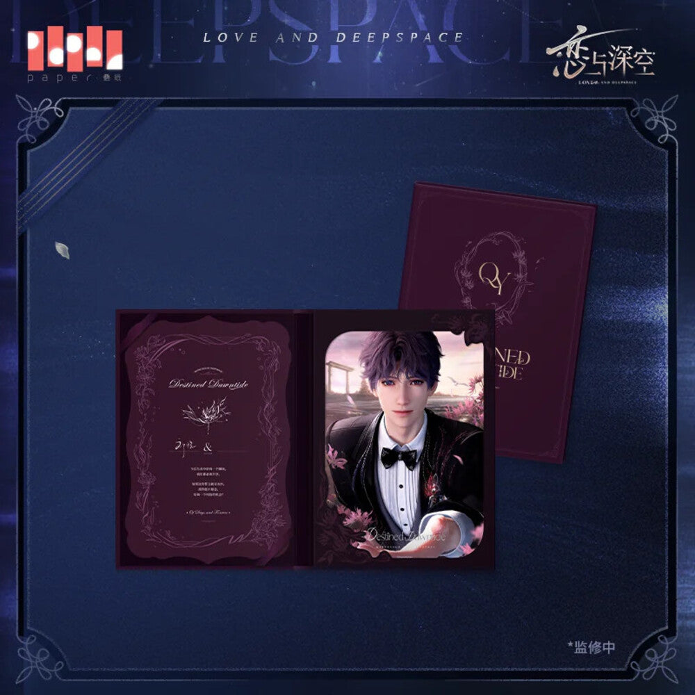 Love and Deepspace — Rafayel Letter of Vows Shikishi Set — A Wedding Witnessed by Deepspace