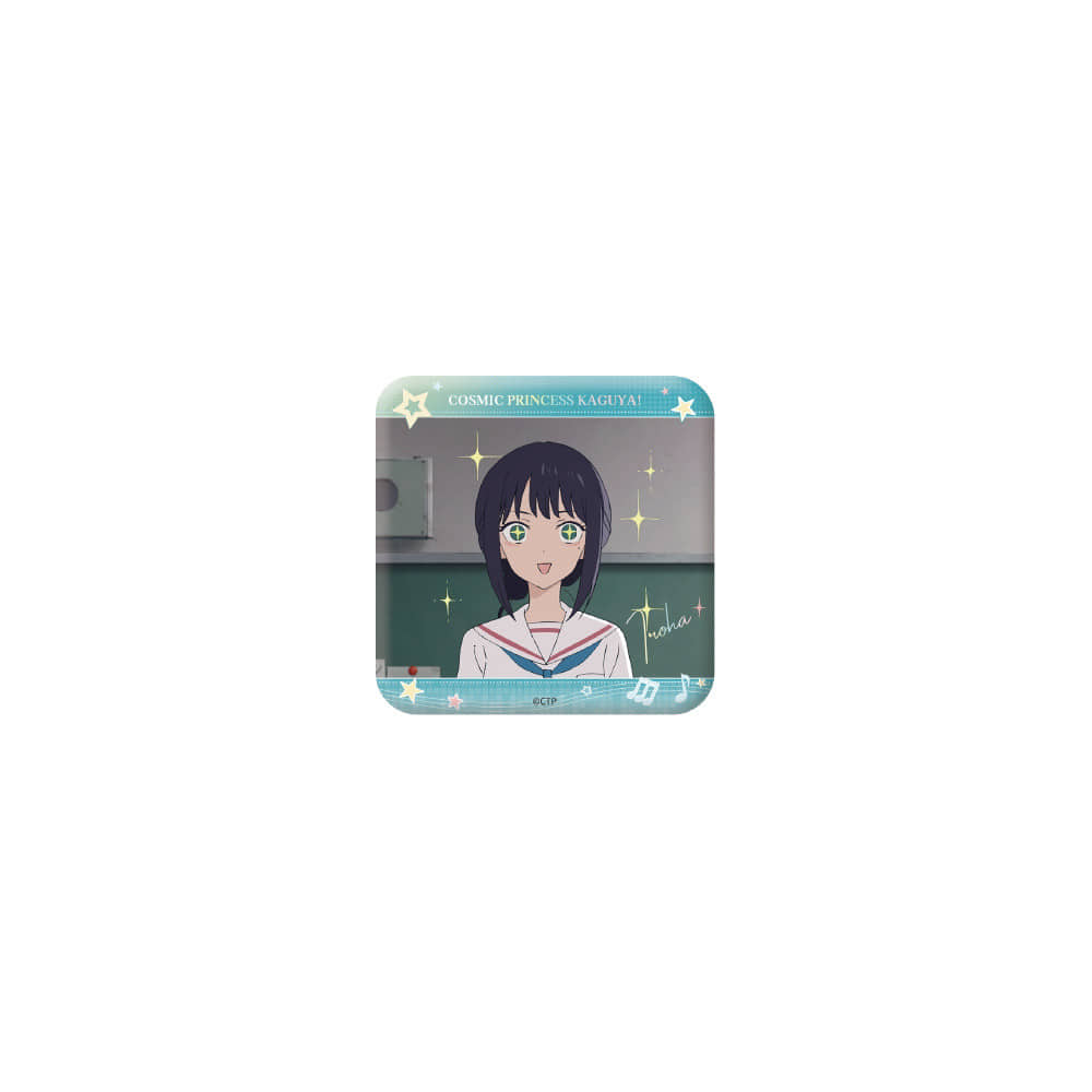 Cosmic Princess Kaguya! — Iroha Sakayori BOOMCOMIC Scene Square Can Badge Reality 01 (Non-Random)