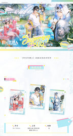 Link Click: Pool Party Series Polaroid Card - Cheng Xiaoshi, You Jin, Xiao Lin