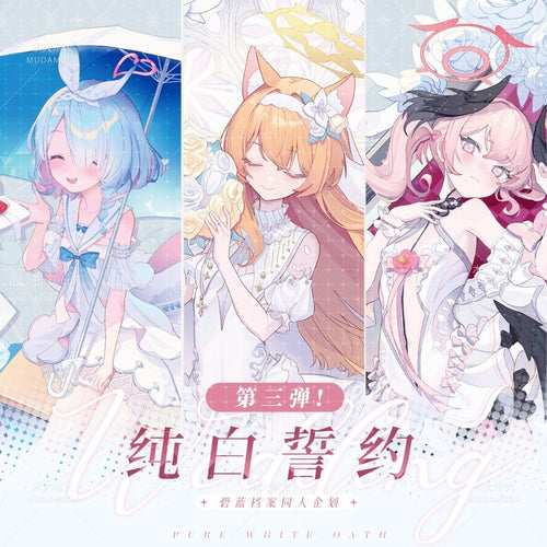 Blue Archive: Arona, Mari & Koharu Acrylic Stand - Pure White Vow Wedding Ver