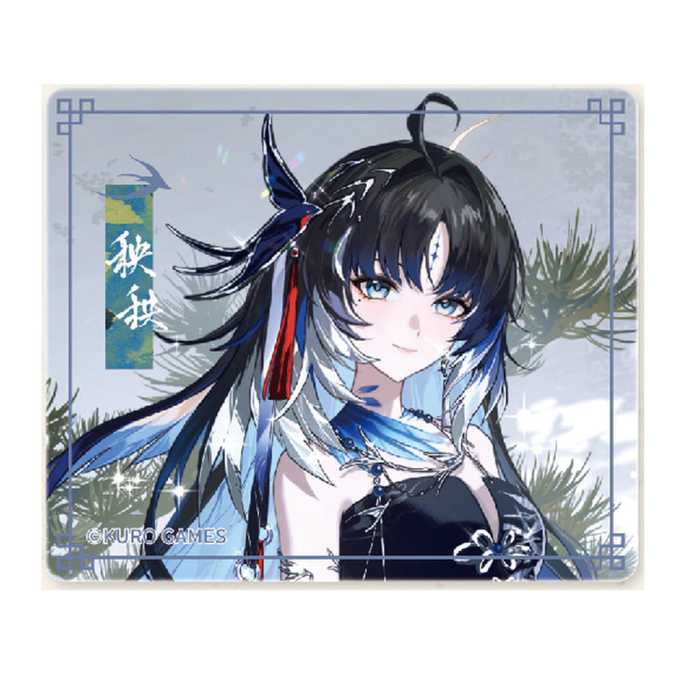 Rectangular acrylic magnet of Yangyang: Xuanling with pine branches, a blue lattice-corner frame and her name