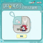 Path to Nowhere — Taste of Life Lunch Box — ZOGGY Collab