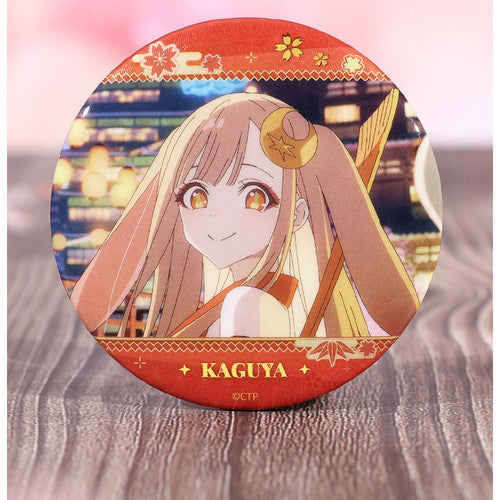 Cosmic Princess Kaguya! — Kaguya BOOMCOMIC Scene Round Can Badge 01 (Non-Random)