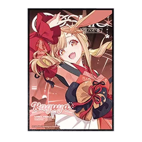 Kaguya acrylic shikishi board in a magazine-cover style with a large COSMIC masthead, on a coral background