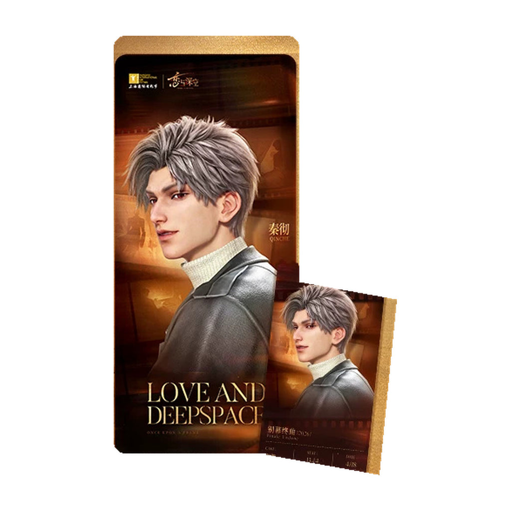 Sylus portrait on an amber cinema-themed ticket holder and matching ticket card