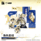 Arknights: Endfield — Myeongha Character Goods Set — Box of Honor