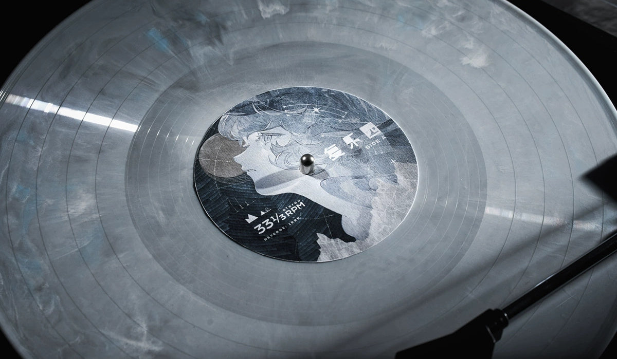 Side A label on the marbled polar grey vinyl record