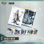 Arknights — Postcard Set — HR Department Resume 24.0