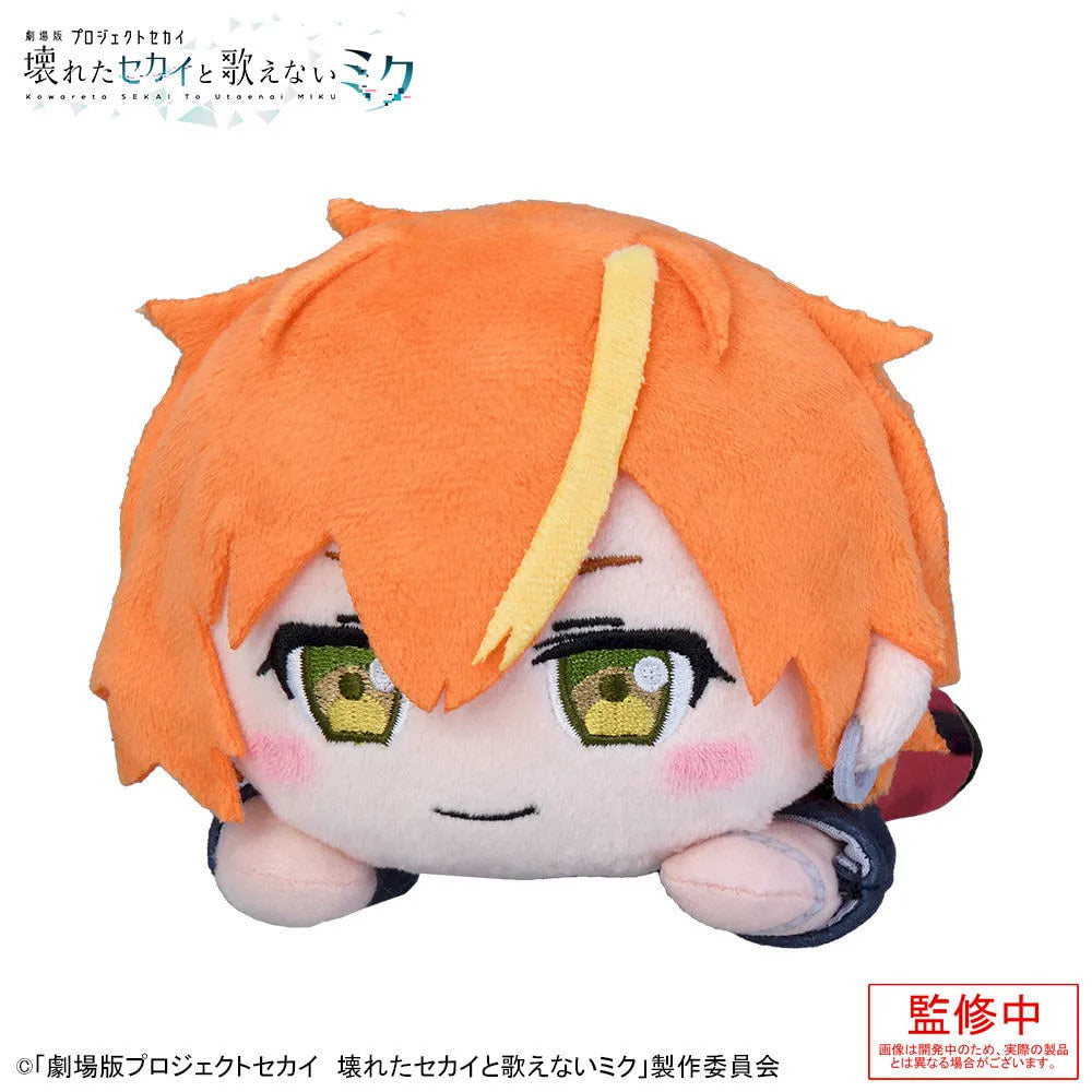 Project Sekai — Akito Shinonome Lying-Down Plush — The Movie