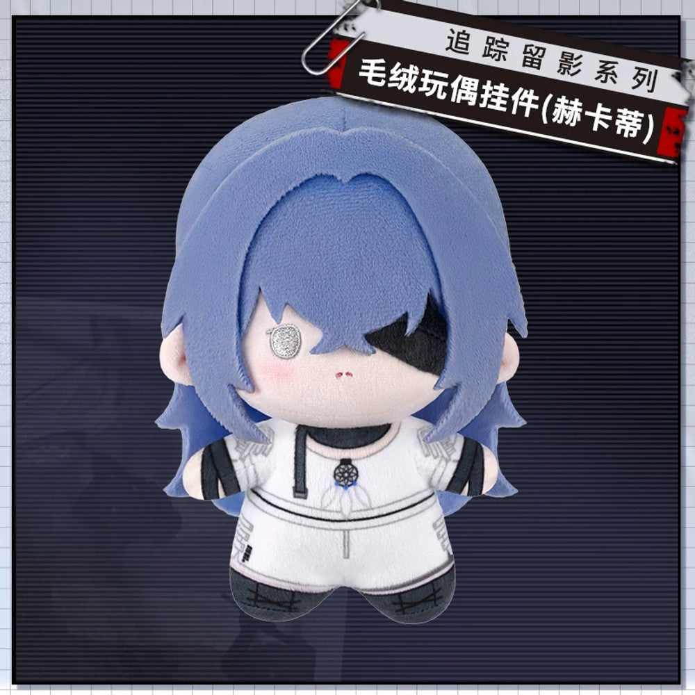Path to Nowhere Hecate Plush Keychain in the original product sample — image 1