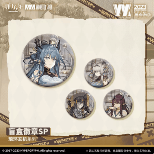Arknights Official Chamber of Virtuso Tin Badge