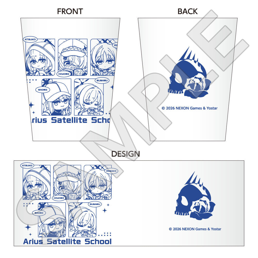 블루 아카이브 5.5주년 아리우스 분교 스테인리스 보온 보냉 텀블러 · 상품 이미지.