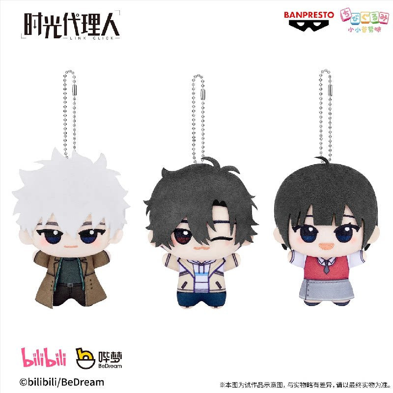 시광대리인 치비구루미 Vol.1 루광·정시우·치아오링 라인업. 각각 별도 판매.