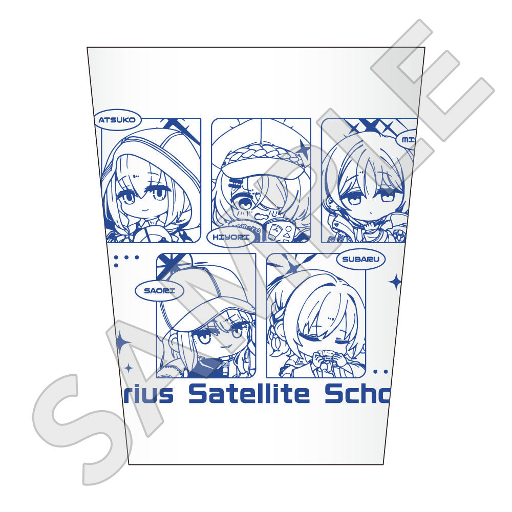 Blue Archive 5.5th Anniversary Arius Satellite School Stainless Steel Insulated Tumbler · Front design.