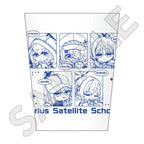 Blue Archive 5.5th Anniversary Arius Satellite School Stainless Steel Insulated Tumbler · Front design.