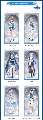 GODDESS OF VICTORY: NIKKE Series lineup reference; other character products are sold separately — view 3