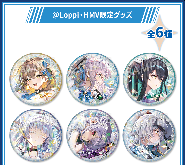 GODDESS OF VICTORY: NIKKE A round holographic badge with the Lawson collaboration artwork and a faceted, reflective background. — view 3