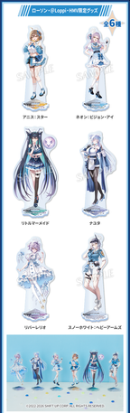 GODDESS OF VICTORY: NIKKE Series lineup reference; other character products are sold separately — view 3