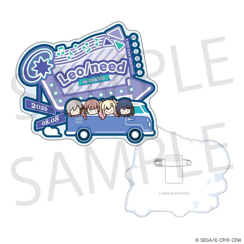 Project SEKAI Leo/need bus-and-logo badge — view 3