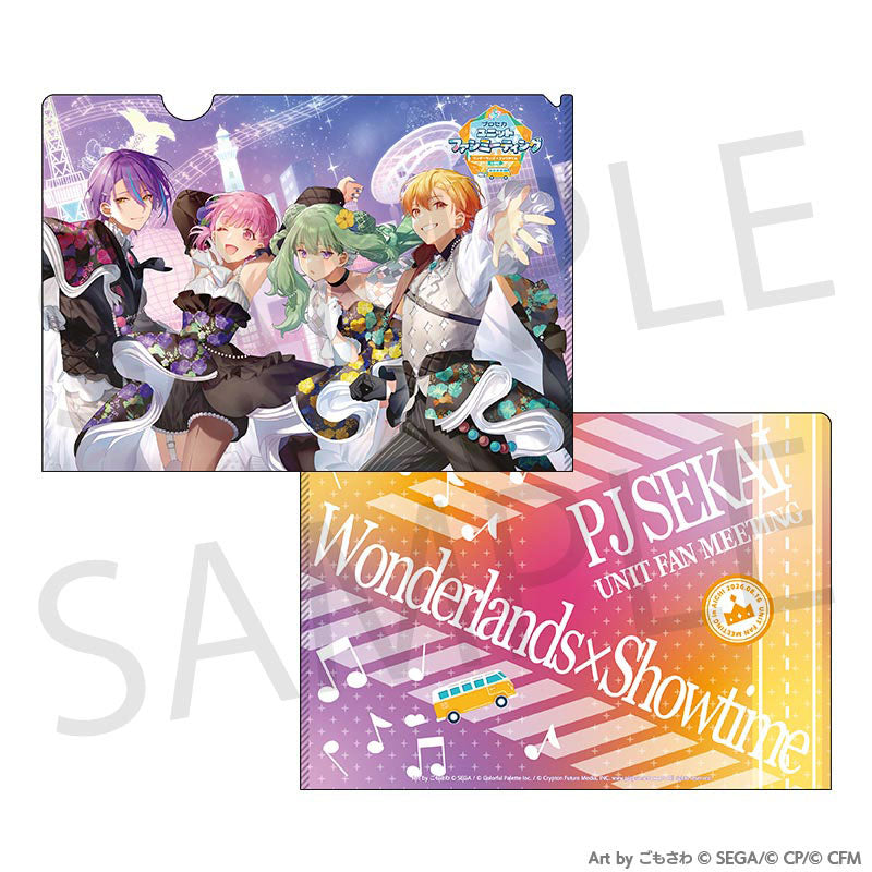 Project SEKAI Front and reverse artwork of the A4 folder — view 3